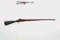 藏品(改裝火帽擊發步槍)的圖片